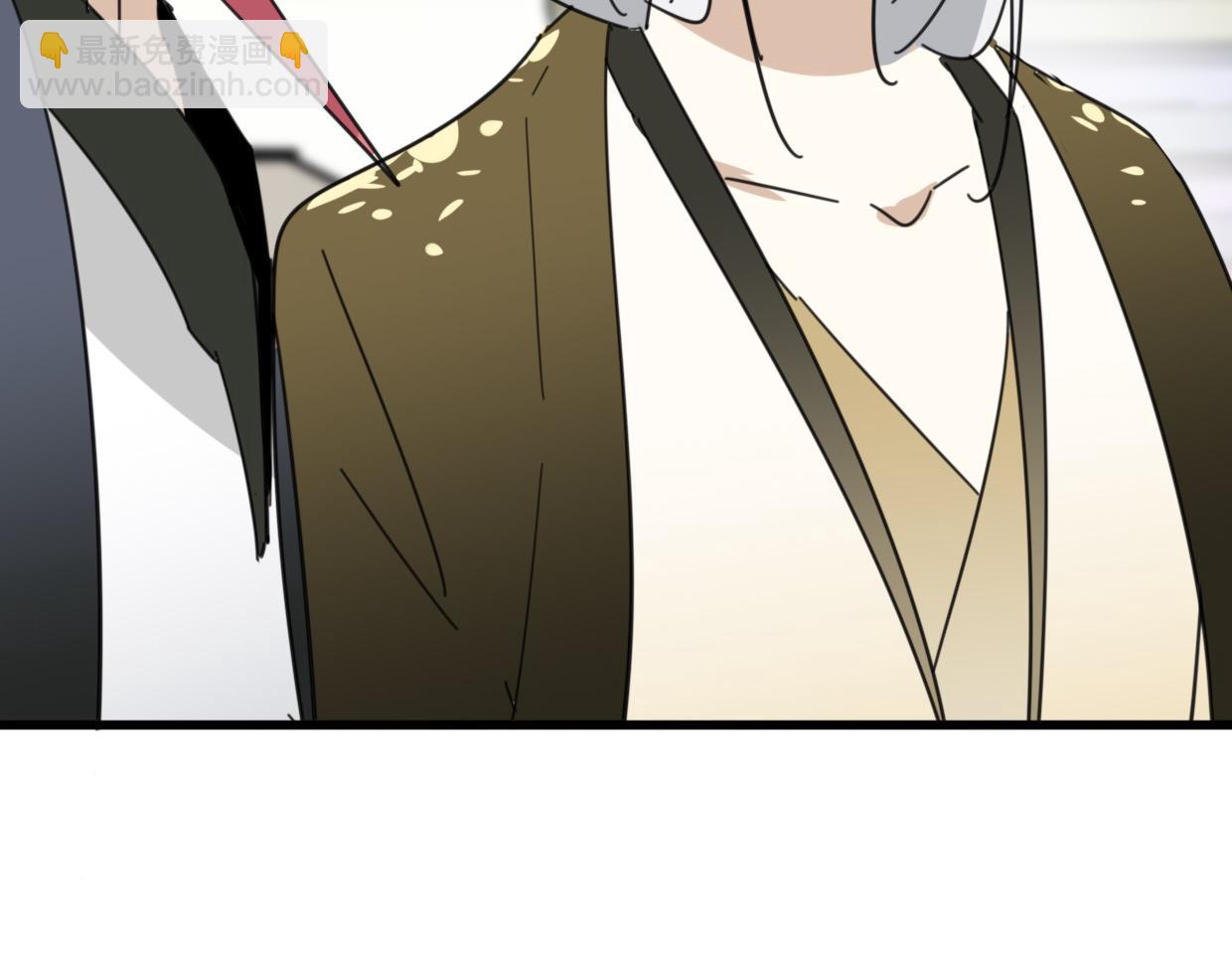 披着狼皮的羊 - 第39話 男人婆(2/3) - 6