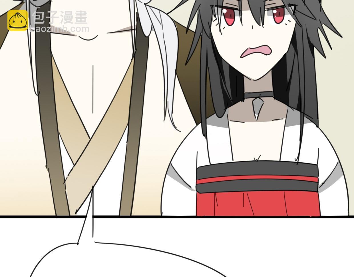 披着狼皮的羊 - 第39話 男人婆(2/3) - 1