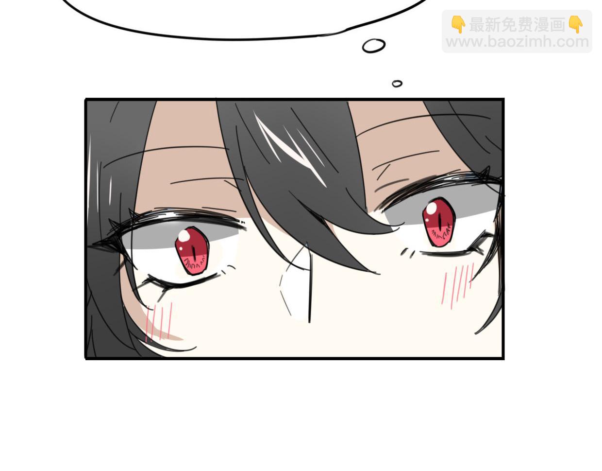 披着狼皮的羊 - 第39話 男人婆(2/3) - 2