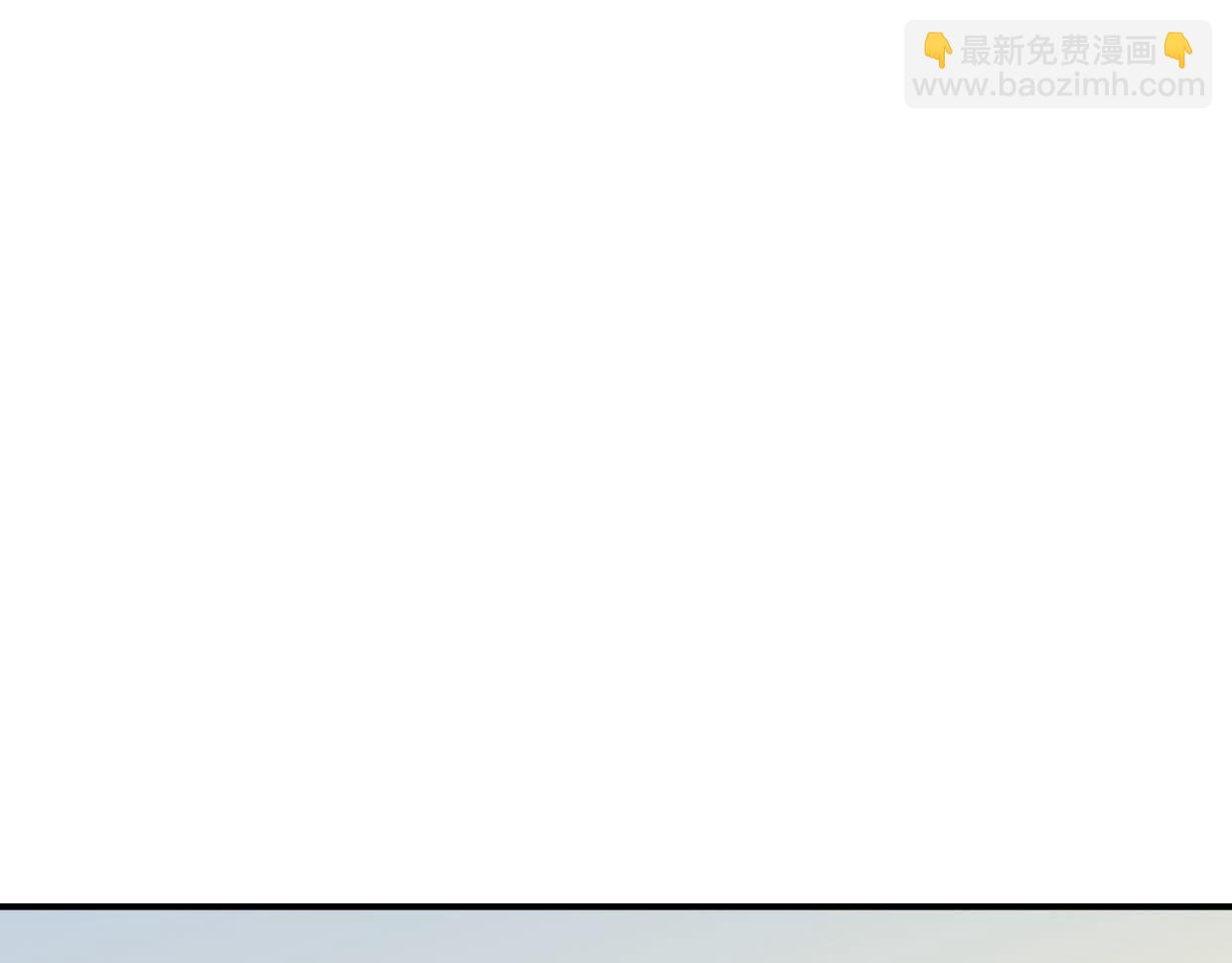 披着狼皮的羊 - 第39話 男人婆(2/3) - 4