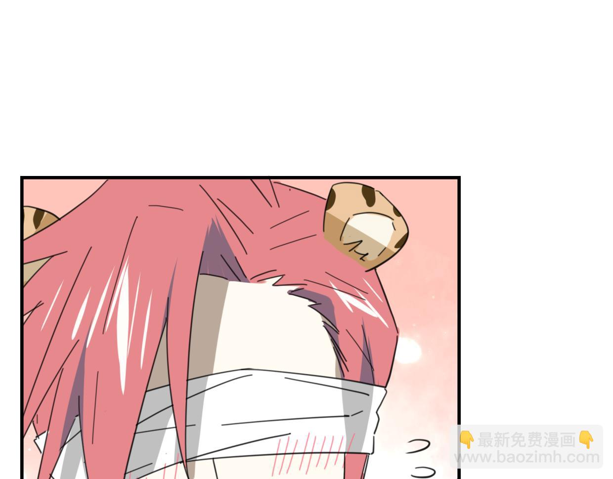 披着狼皮的羊 - 第39話 男人婆(2/3) - 4