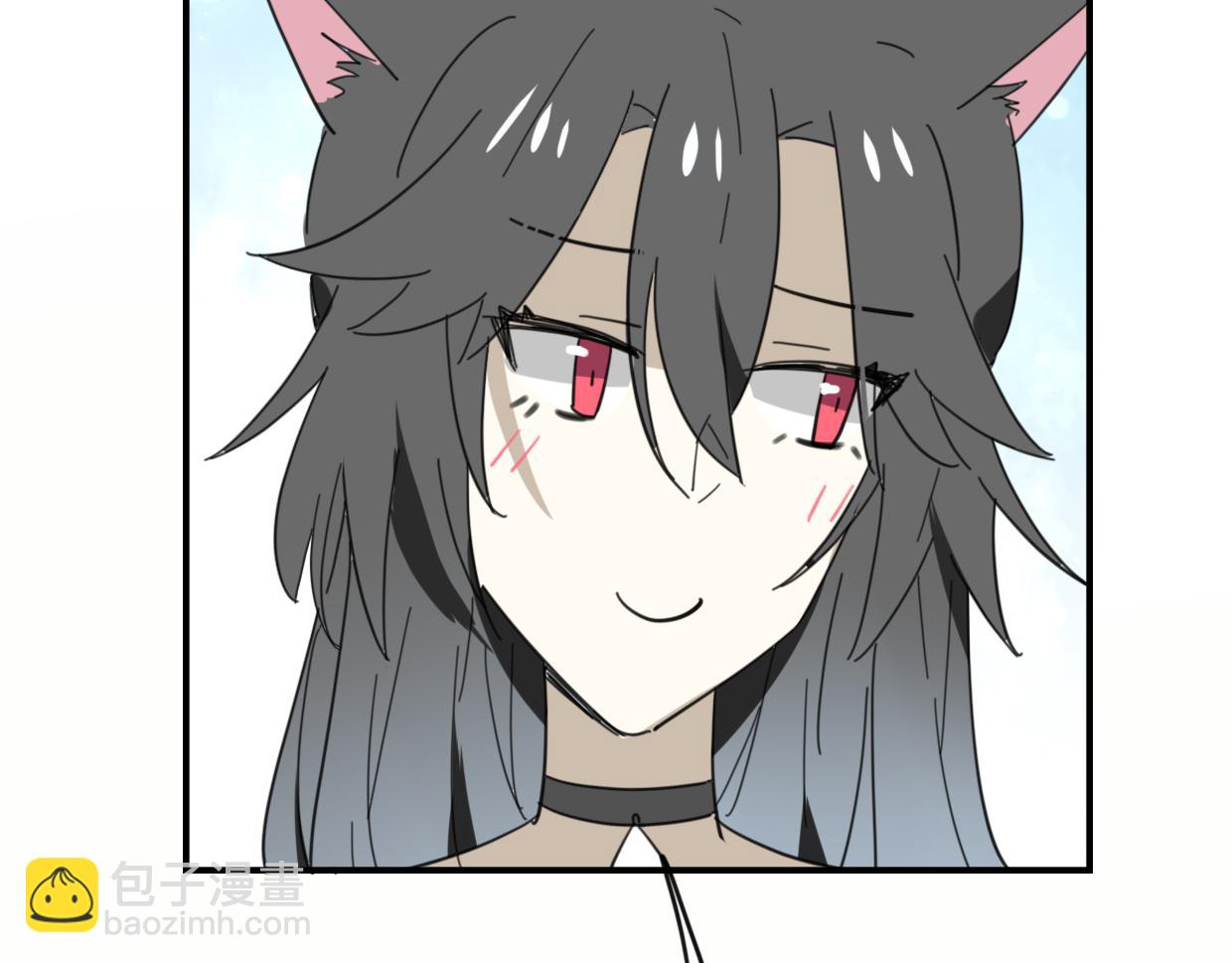 披着狼皮的羊 - 第39話 男人婆(2/3) - 7