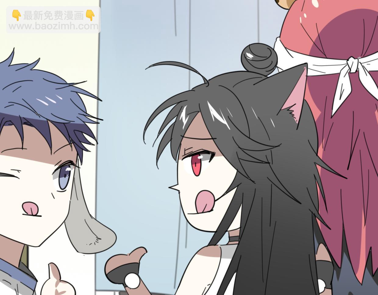 披着狼皮的羊 - 第39話 男人婆(2/3) - 1