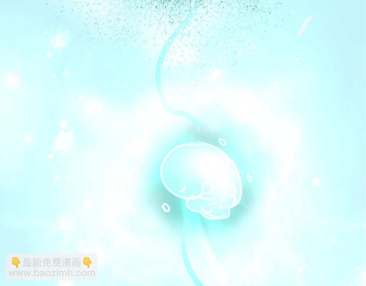 披着狼皮的羊 - 第41話 現實世界(3/5) - 8