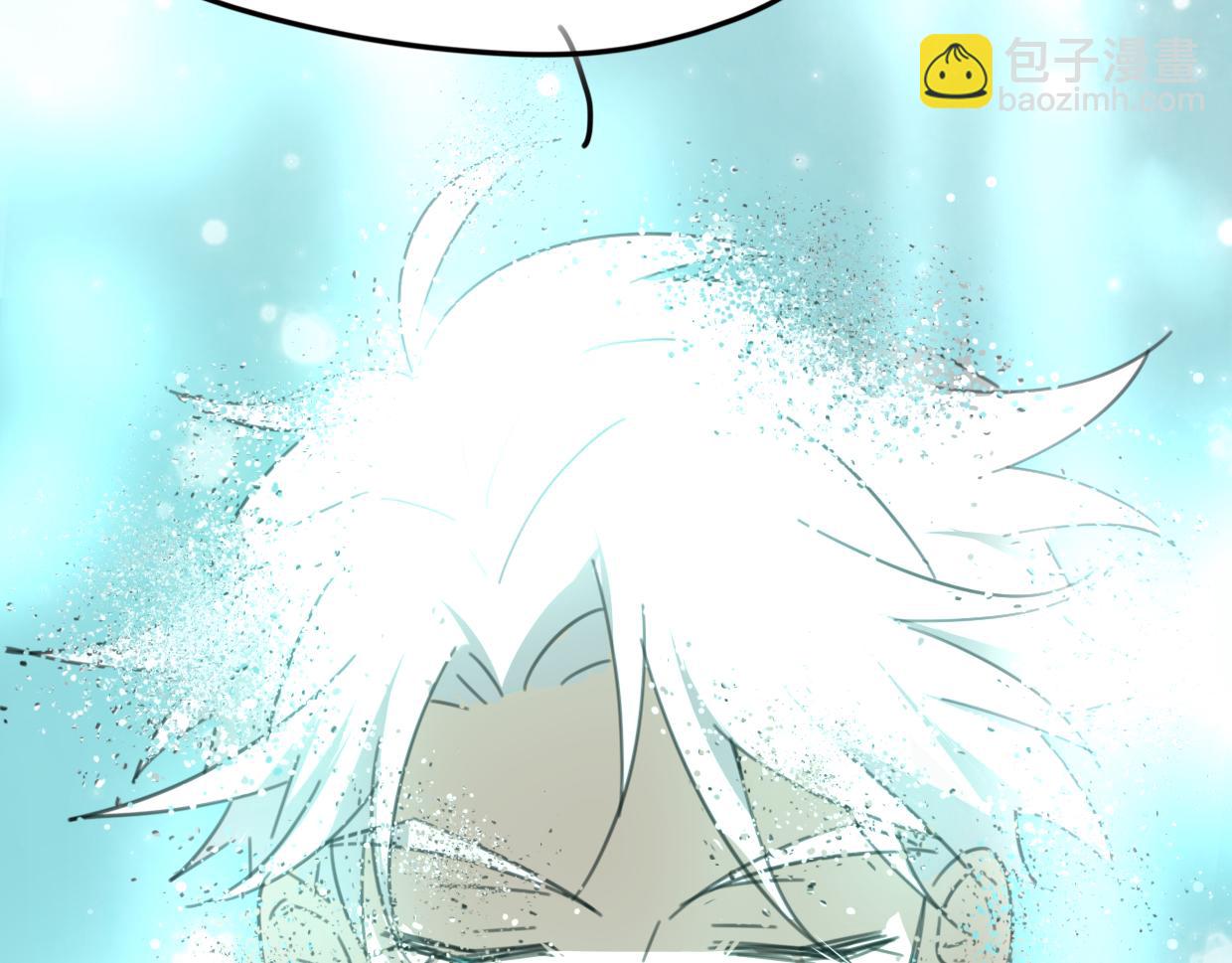 披着狼皮的羊 - 第41話 現實世界(3/5) - 1