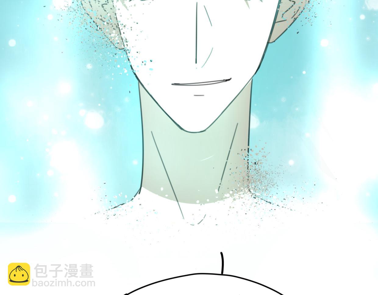 披着狼皮的羊 - 第41話 現實世界(3/5) - 2