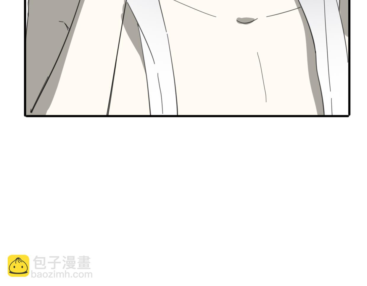 披着狼皮的羊 - 第41話 現實世界(3/5) - 6