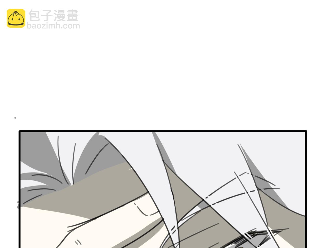 披着狼皮的羊 - 第41話 現實世界(3/5) - 7