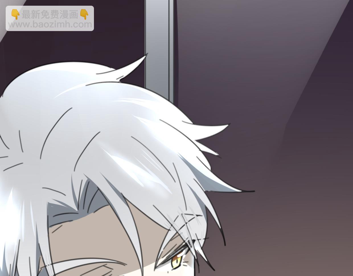 披着狼皮的羊 - 第41話 現實世界(3/5) - 2