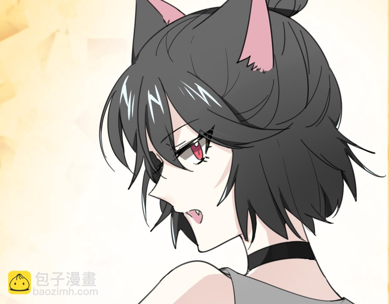 披着狼皮的羊 - 第41話 現實世界(3/5) - 6