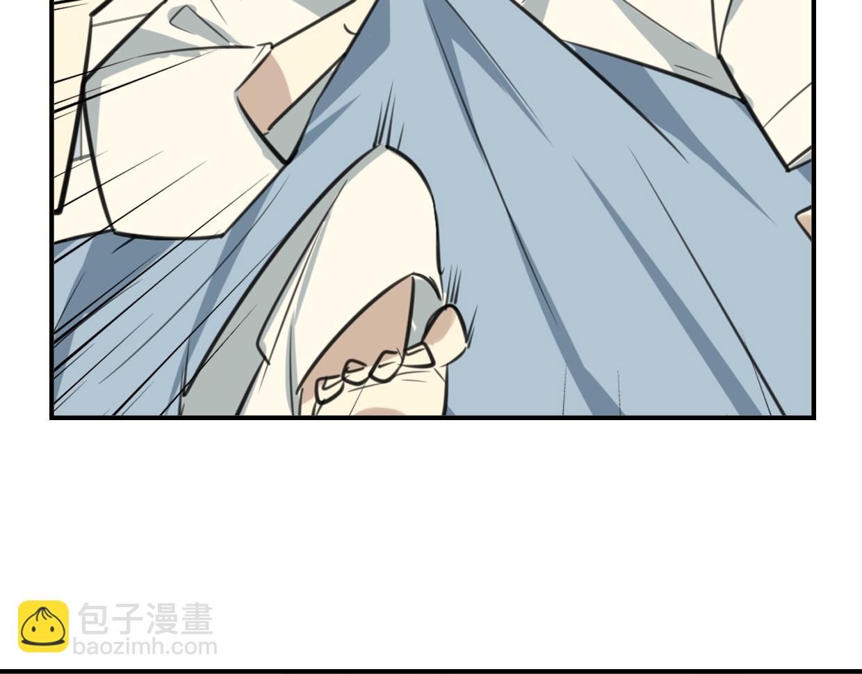 披着狼皮的羊 - 第41話 現實世界(3/5) - 2