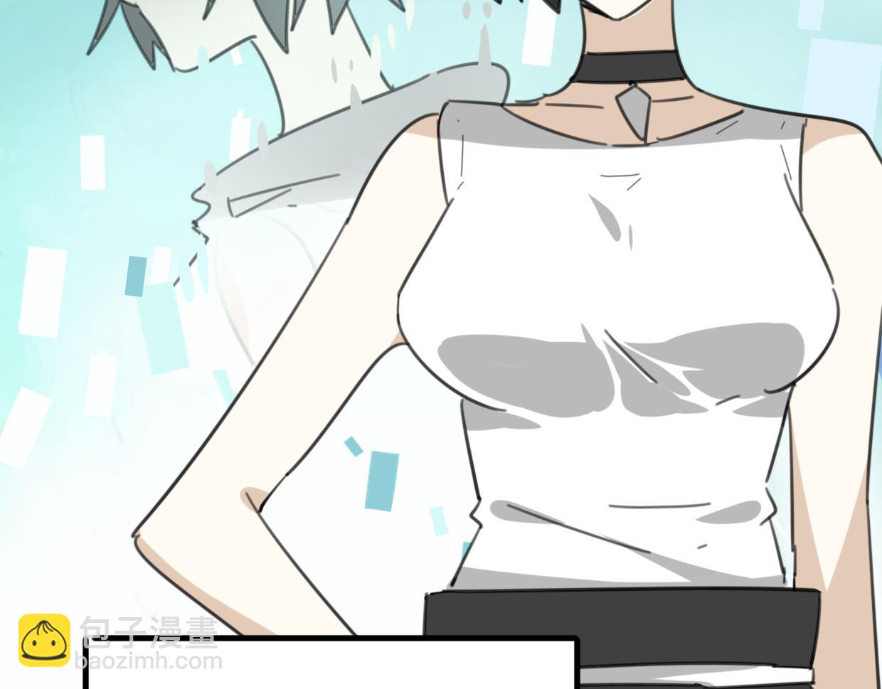 披着狼皮的羊 - 第41話 現實世界(3/5) - 8