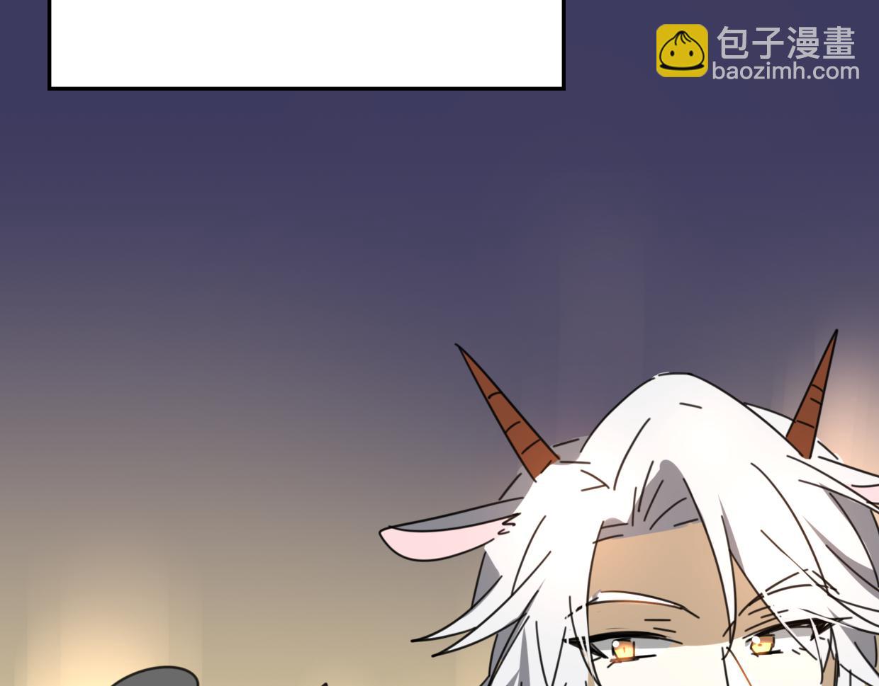 披着狼皮的羊 - 第41話 現實世界(3/5) - 3