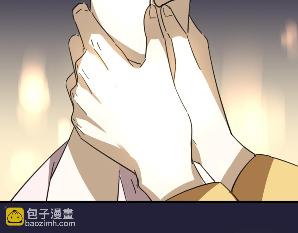 披着狼皮的羊 - 第41話 現實世界(4/5) - 5