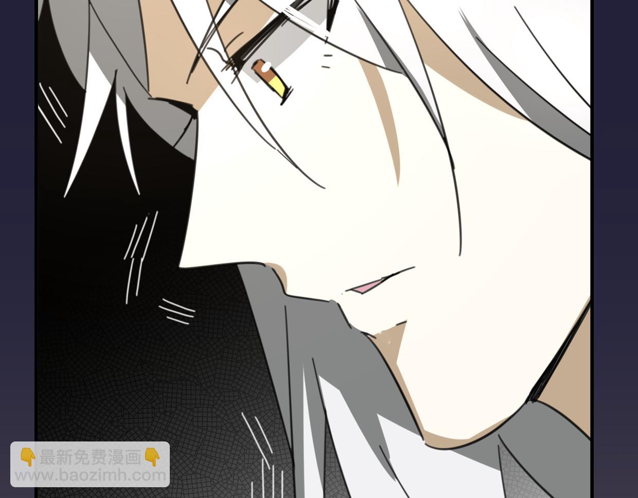 披着狼皮的羊 - 第41話 現實世界(4/5) - 3