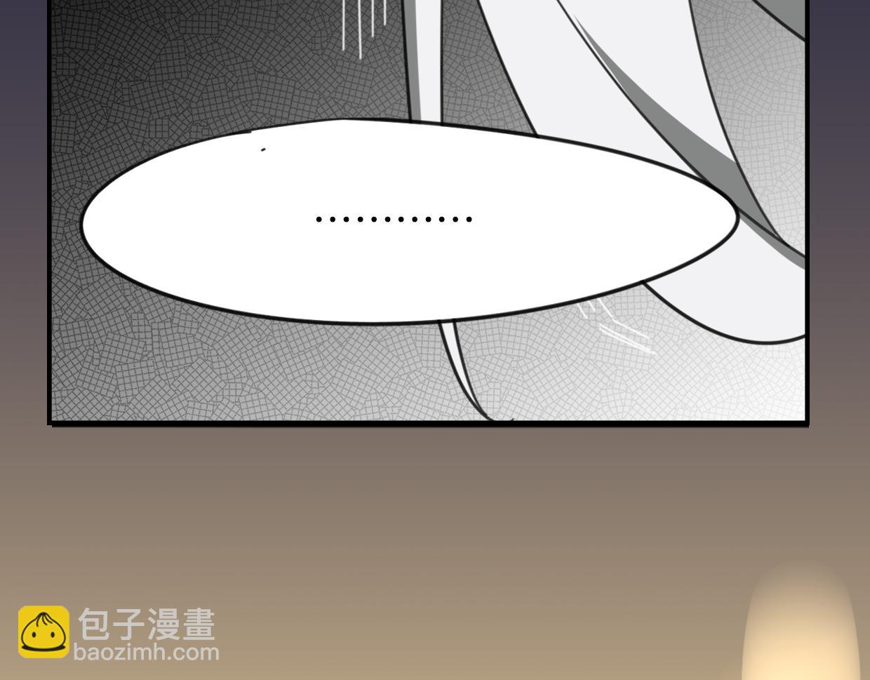 披着狼皮的羊 - 第41話 現實世界(4/5) - 4