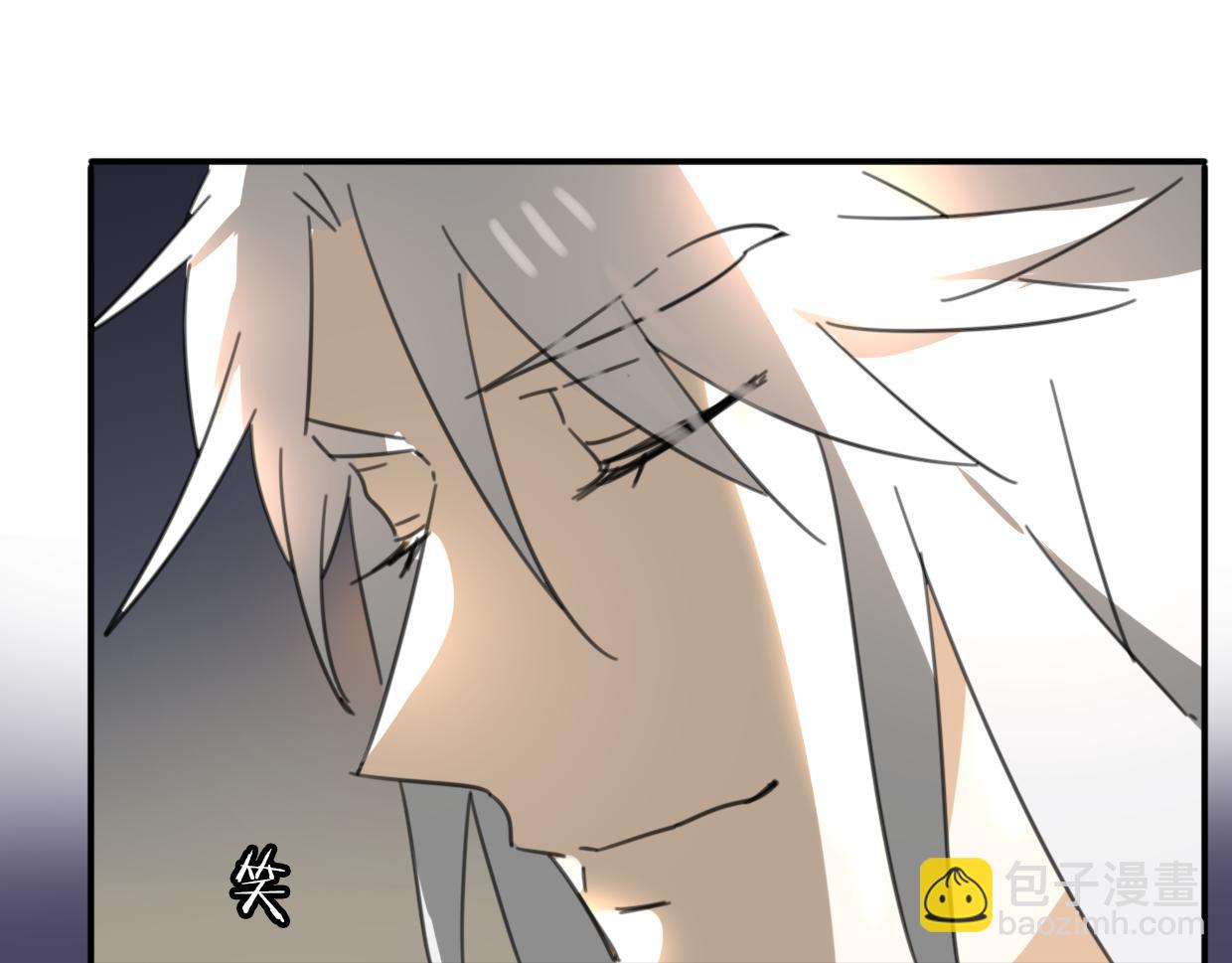 披着狼皮的羊 - 第41話 現實世界(4/5) - 2