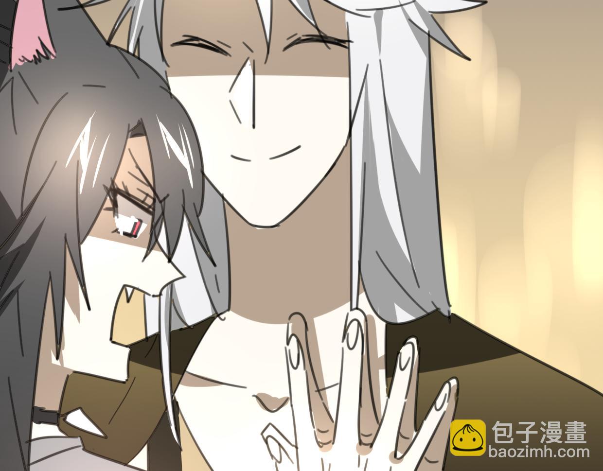 披着狼皮的羊 - 第41話 現實世界(4/5) - 5