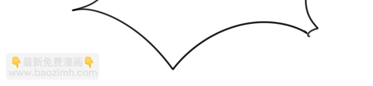 披着狼皮的羊 - 第41話 現實世界(4/5) - 7