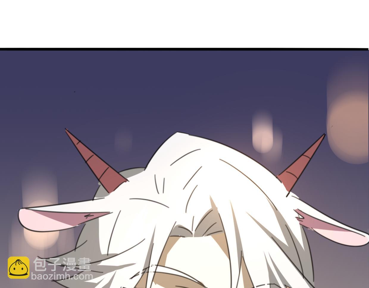 披着狼皮的羊 - 第41話 現實世界(4/5) - 4