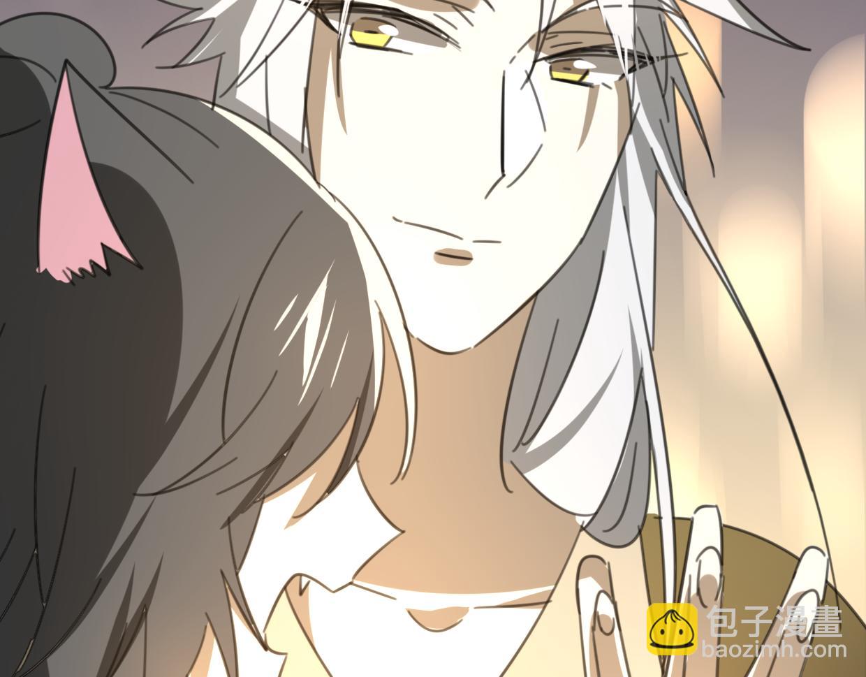 披着狼皮的羊 - 第41話 現實世界(4/5) - 5