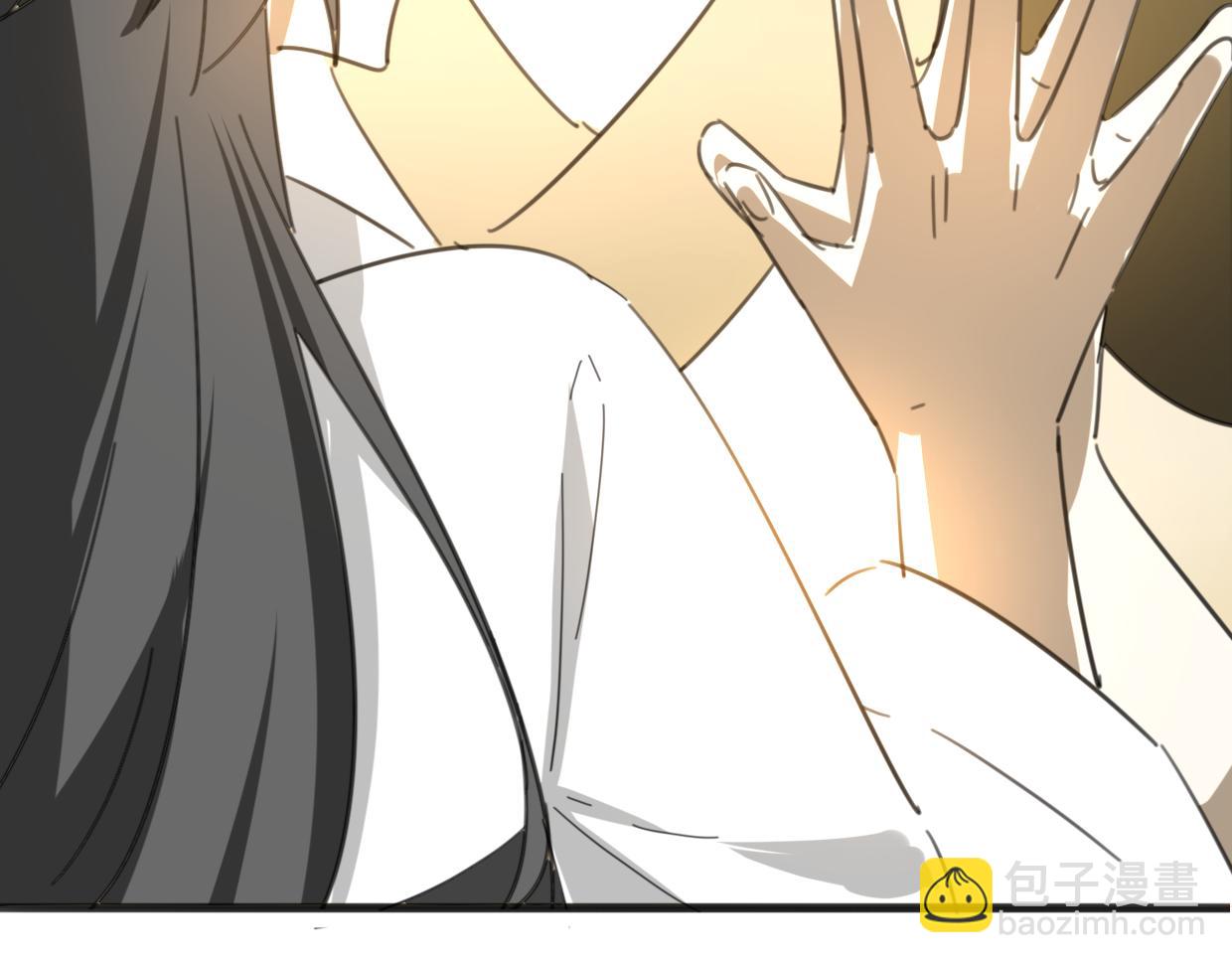 披着狼皮的羊 - 第41話 現實世界(4/5) - 6