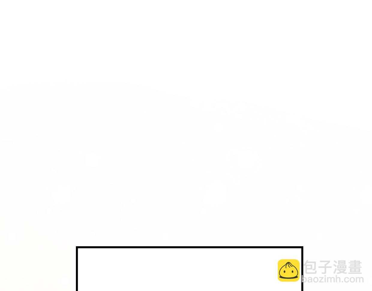 披着狼皮的羊 - 第41話 現實世界(4/5) - 7