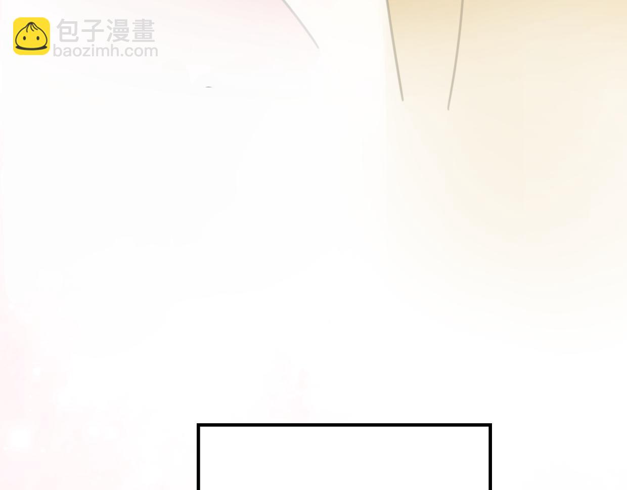 披着狼皮的羊 - 第41話 現實世界(4/5) - 4