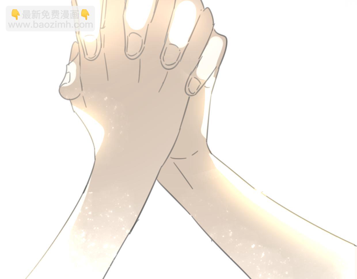 披着狼皮的羊 - 第41話 現實世界(4/5) - 6