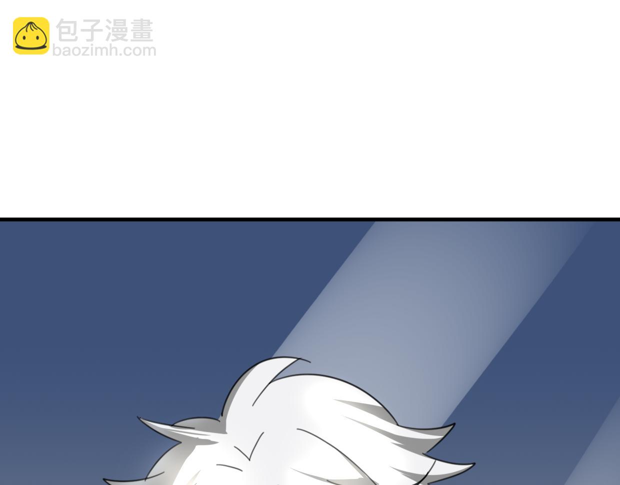 披着狼皮的羊 - 第41話 現實世界(2/5) - 6