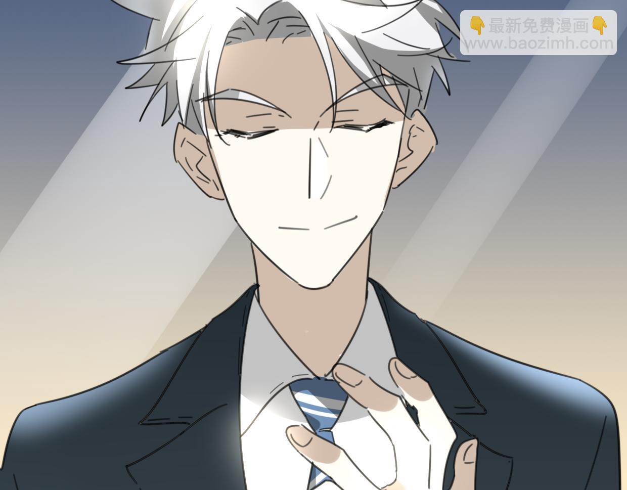 披着狼皮的羊 - 第41話 現實世界(2/5) - 7