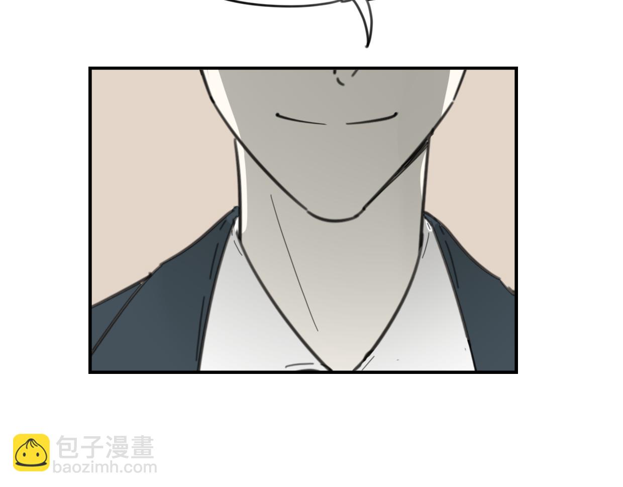 披着狼皮的羊 - 第41話 現實世界(2/5) - 3