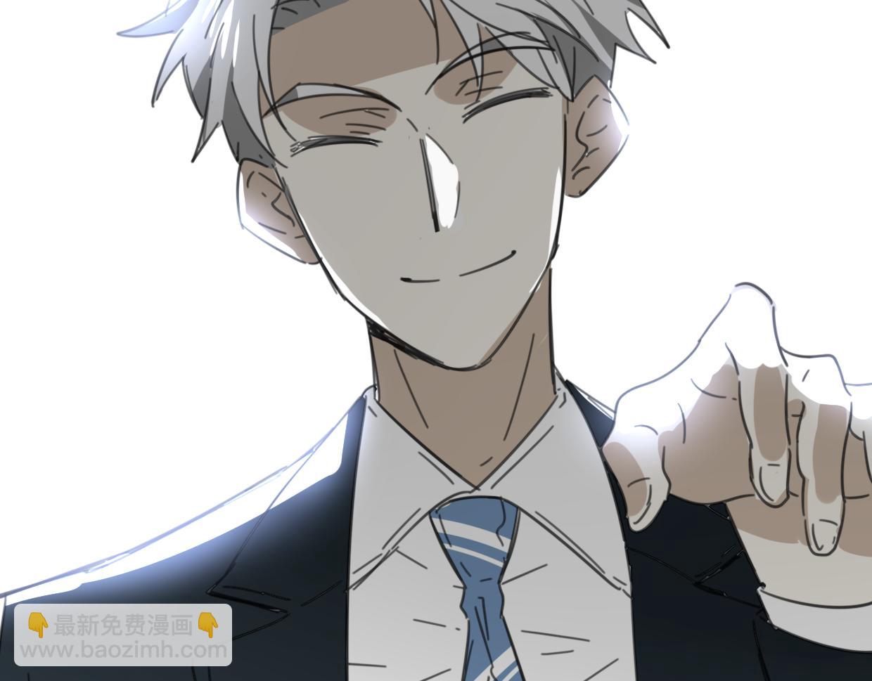 披着狼皮的羊 - 第41話 現實世界(2/5) - 5