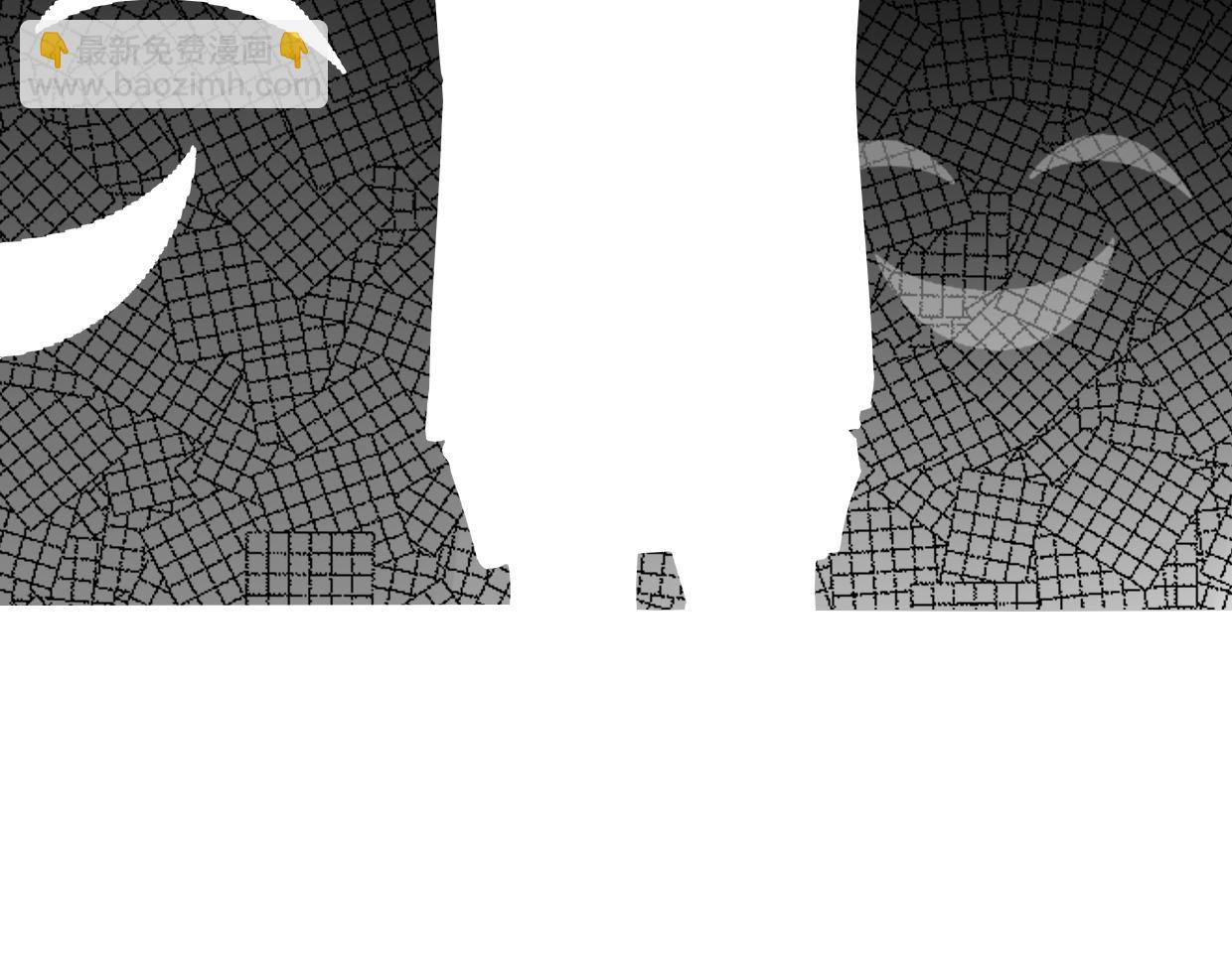 披着狼皮的羊 - 第41話 現實世界(2/5) - 8