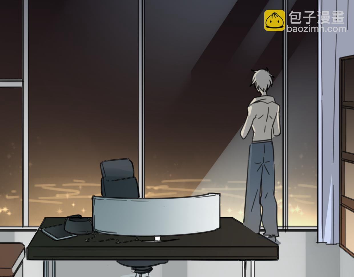 披着狼皮的羊 - 第41話 現實世界(2/5) - 5