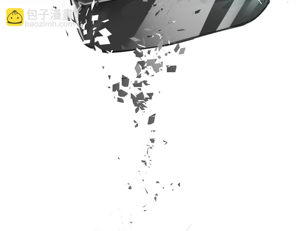 披着狼皮的羊 - 第41話 現實世界(2/5) - 5