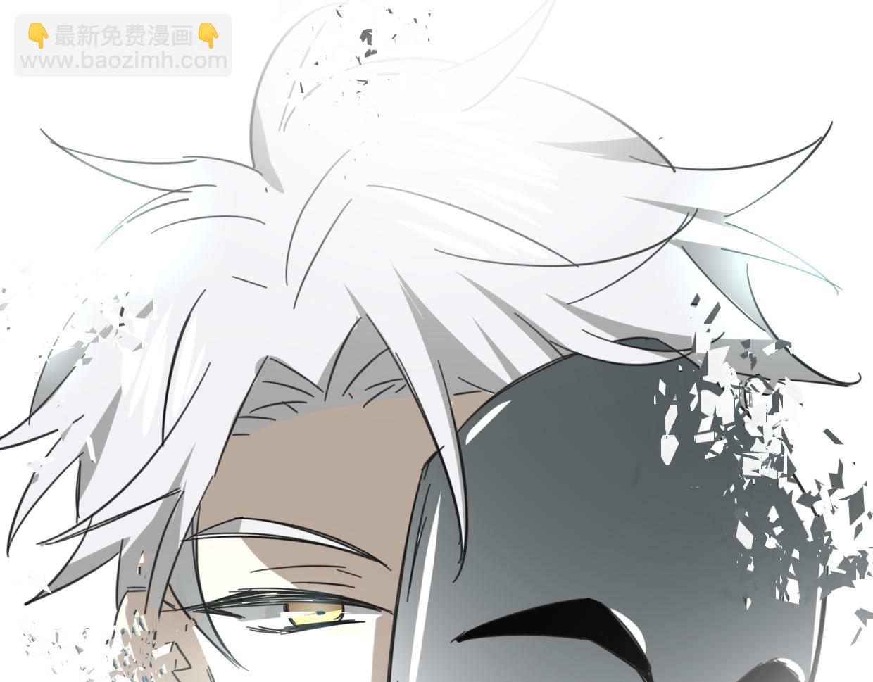 披着狼皮的羊 - 第41話 現實世界(2/5) - 6