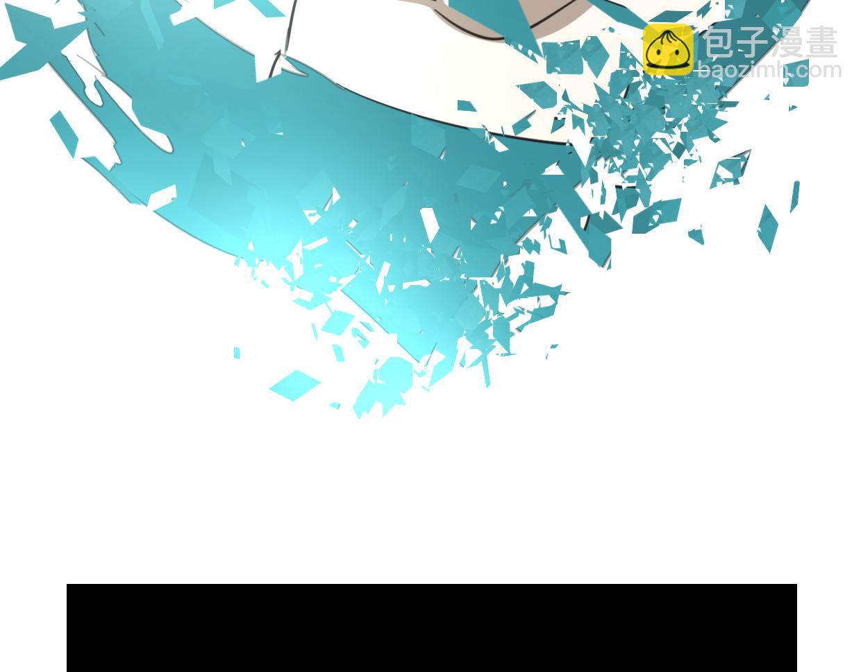 披着狼皮的羊 - 第41話 現實世界(2/5) - 8