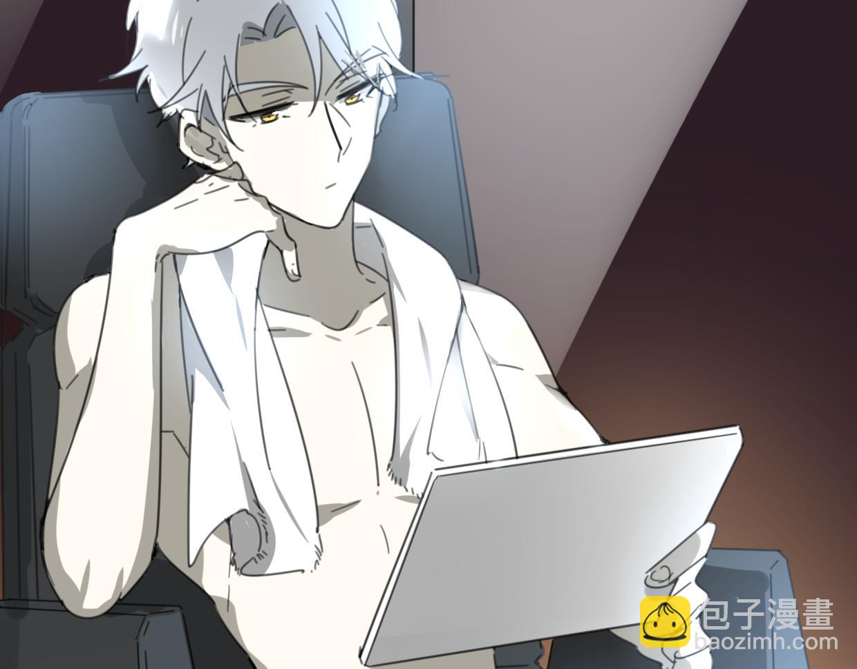 披着狼皮的羊 - 第41話 現實世界(2/5) - 7