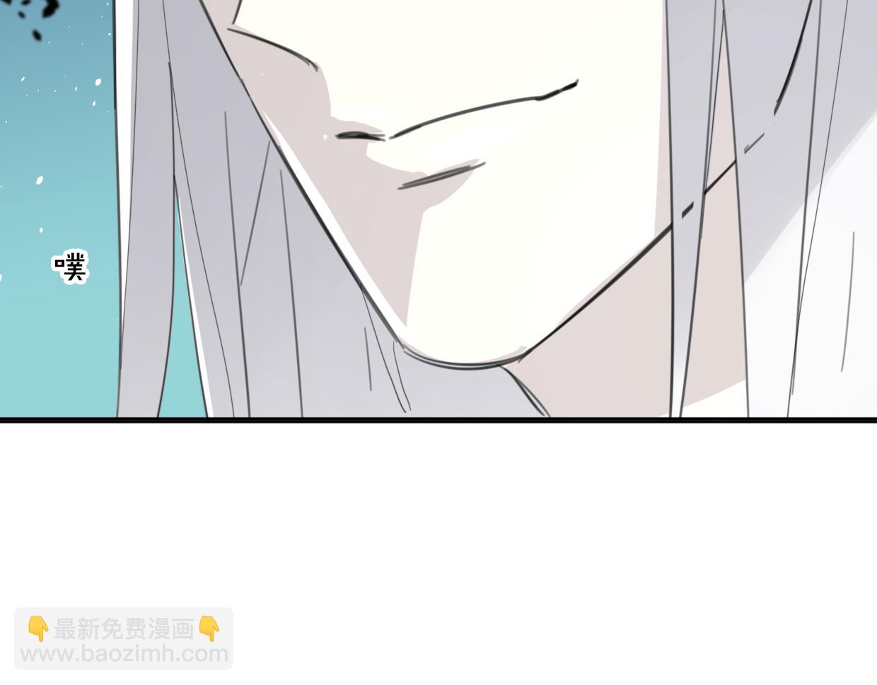 披着狼皮的羊 - 第43話 禮物(3/3) - 6