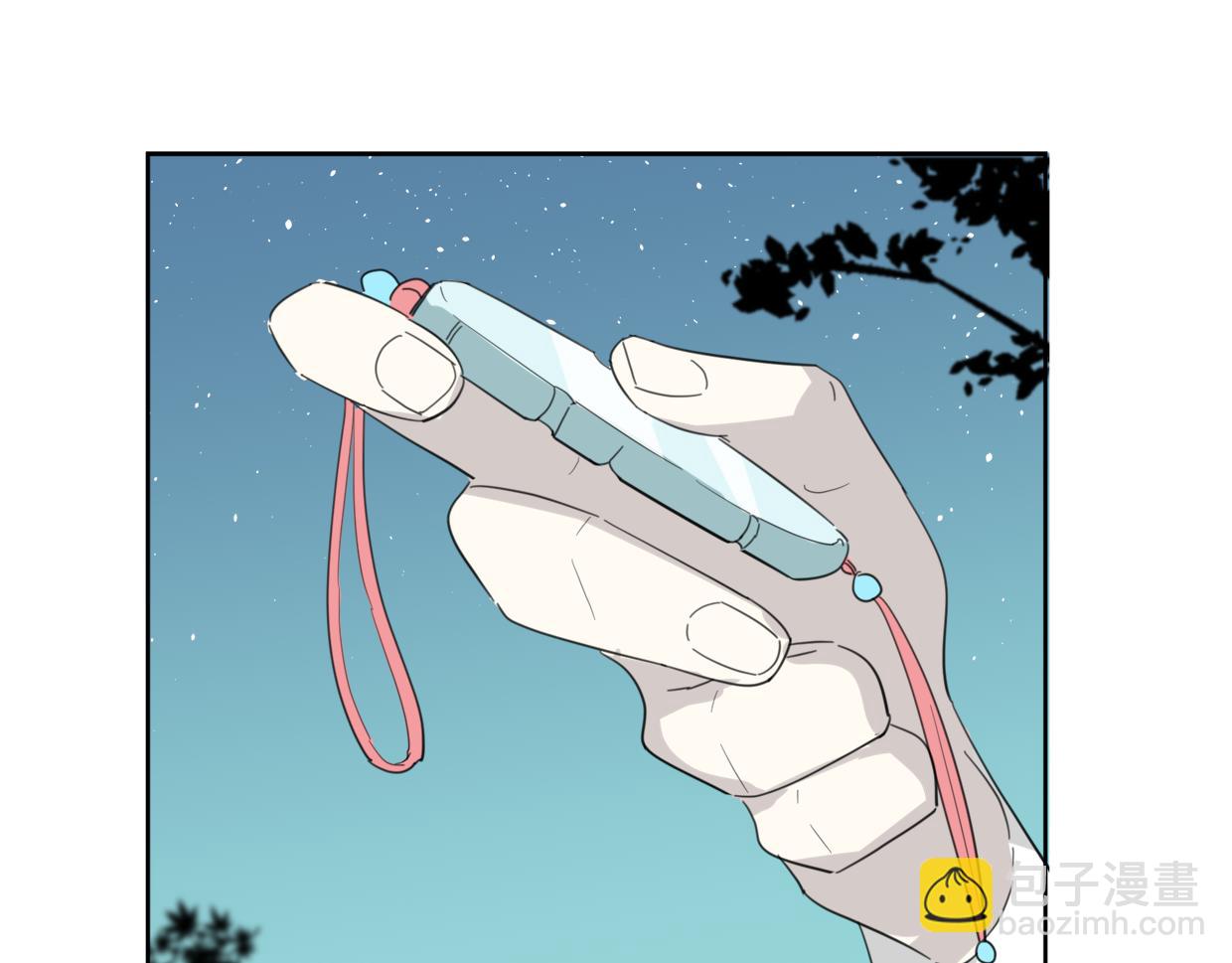 披着狼皮的羊 - 第43話 禮物(3/3) - 7