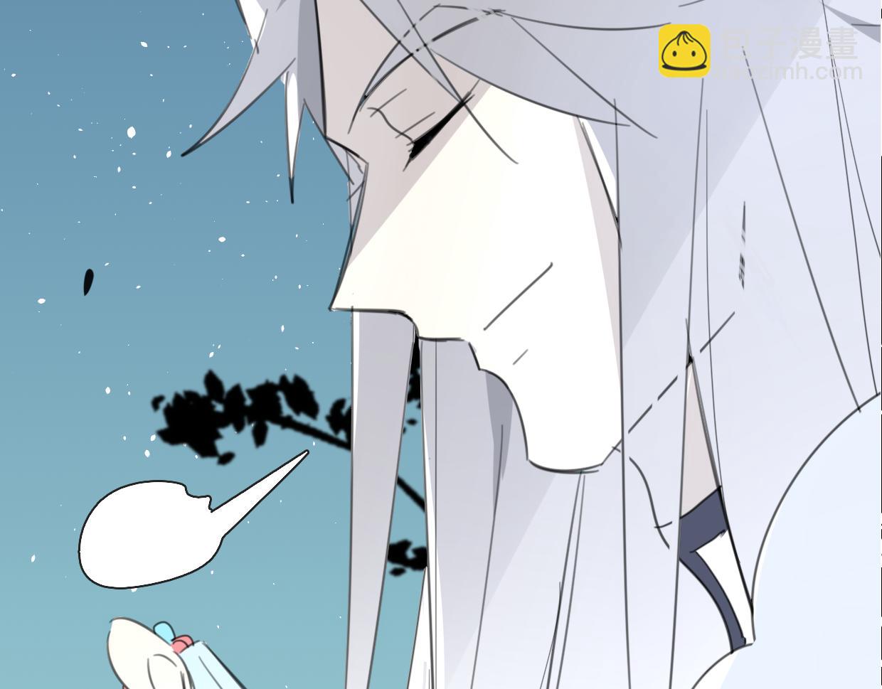 披着狼皮的羊 - 第43話 禮物(3/3) - 5