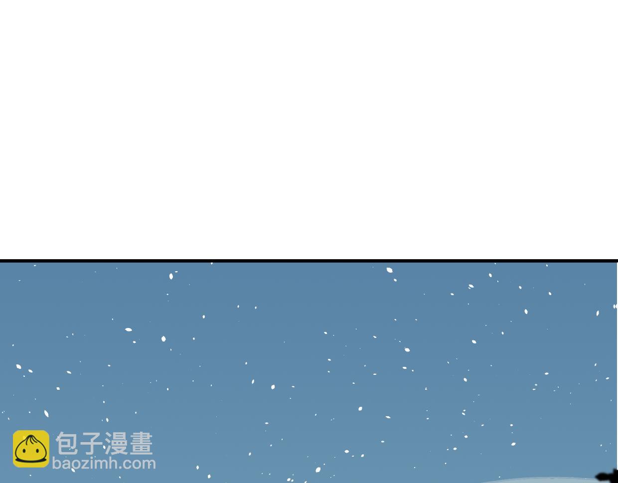 披着狼皮的羊 - 第43話 禮物(3/3) - 1