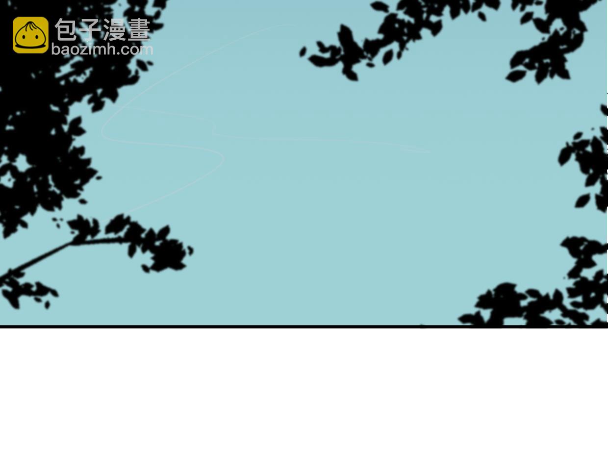 披着狼皮的羊 - 第43話 禮物(3/3) - 3