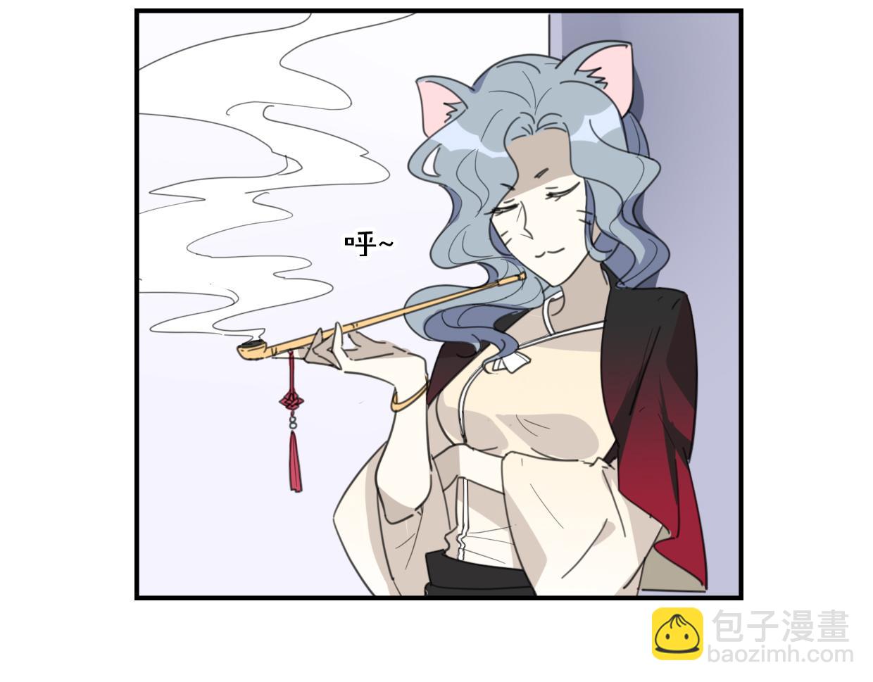 披着狼皮的羊 - 第43話 禮物(3/3) - 3