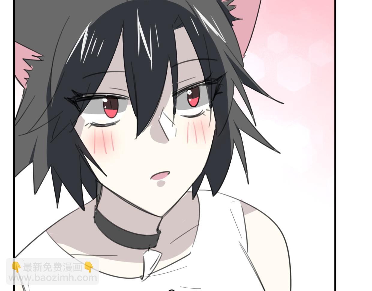 披着狼皮的羊 - 第43話 禮物(2/3) - 4