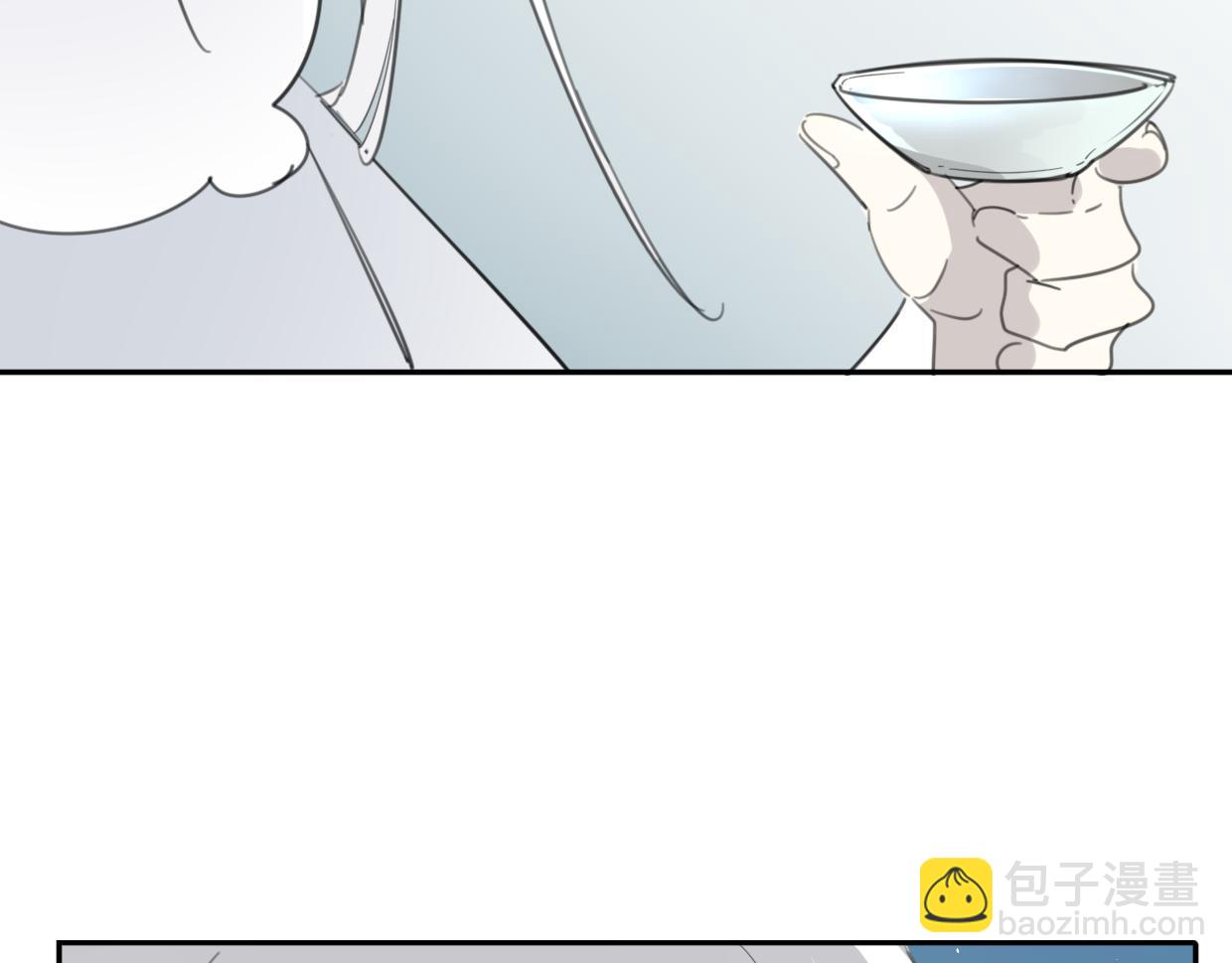 披着狼皮的羊 - 第43話 禮物(2/3) - 1