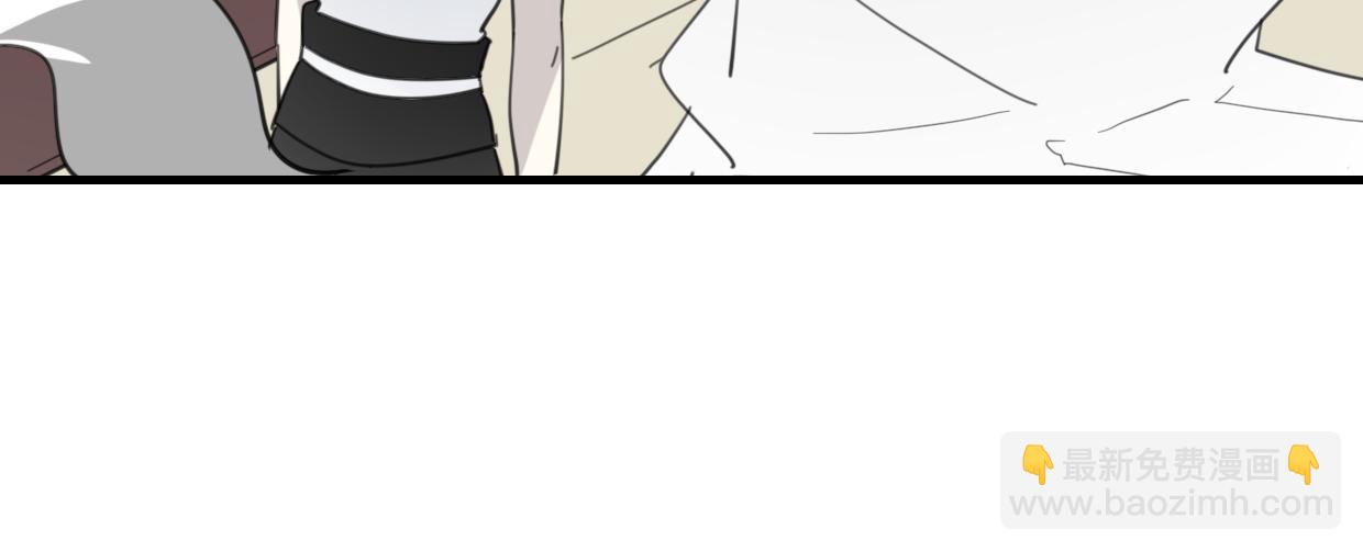 披着狼皮的羊 - 第43話 禮物(2/3) - 1