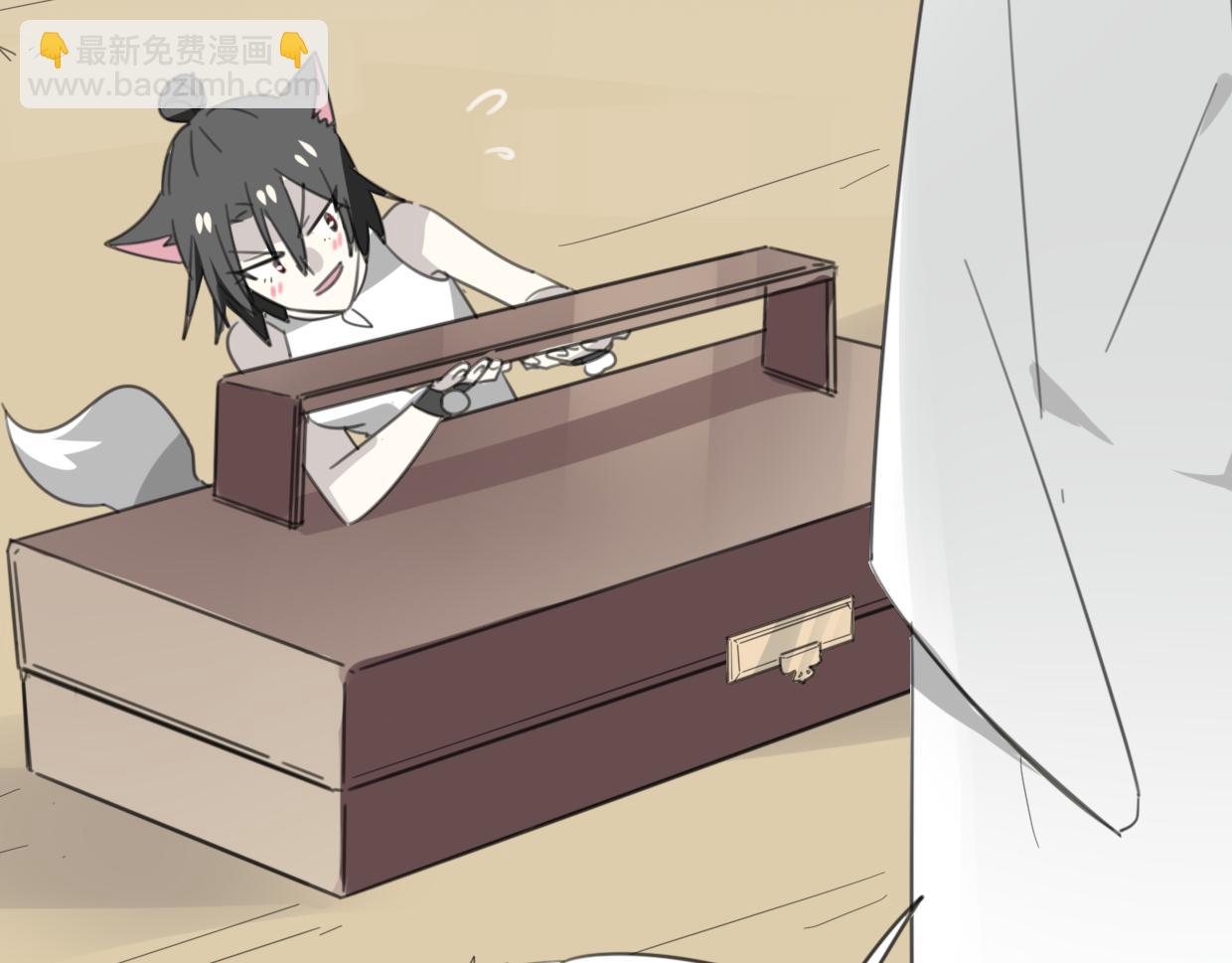 披着狼皮的羊 - 第43話 禮物(2/3) - 1