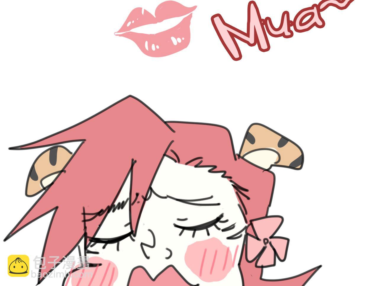 披着狼皮的羊 - 第45話 蝸牛族(3/3) - 5